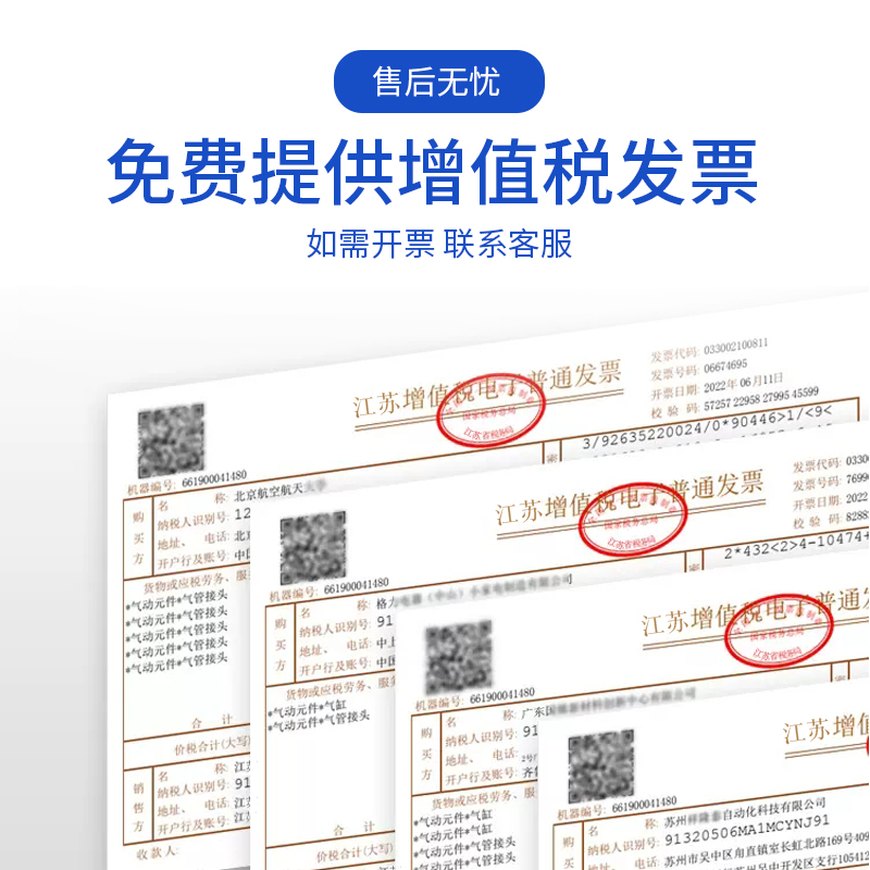手板阀气动开关换向缸控