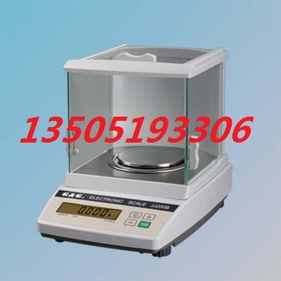 常熟双杰千分之一电子天