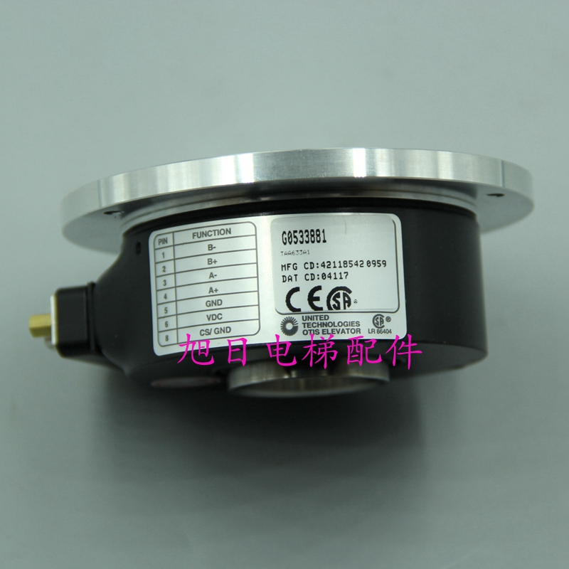 奥的斯主机编码器/TAA633A1/G0533881/奥的斯编码器