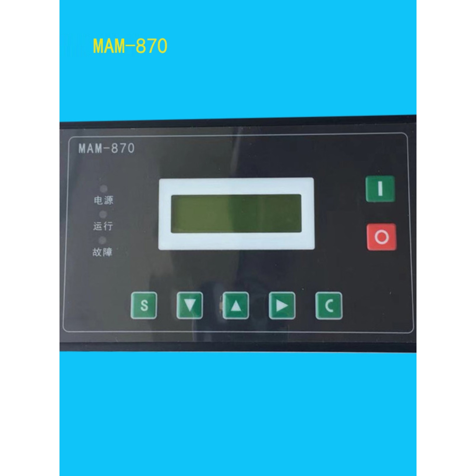 螺杆空压机控制器普乐特