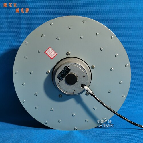 新款全新威尔克280FLW3