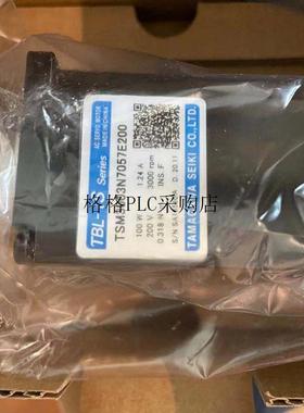 议价电机 100W款S系列17位值 油封 TSM3003N7057E2