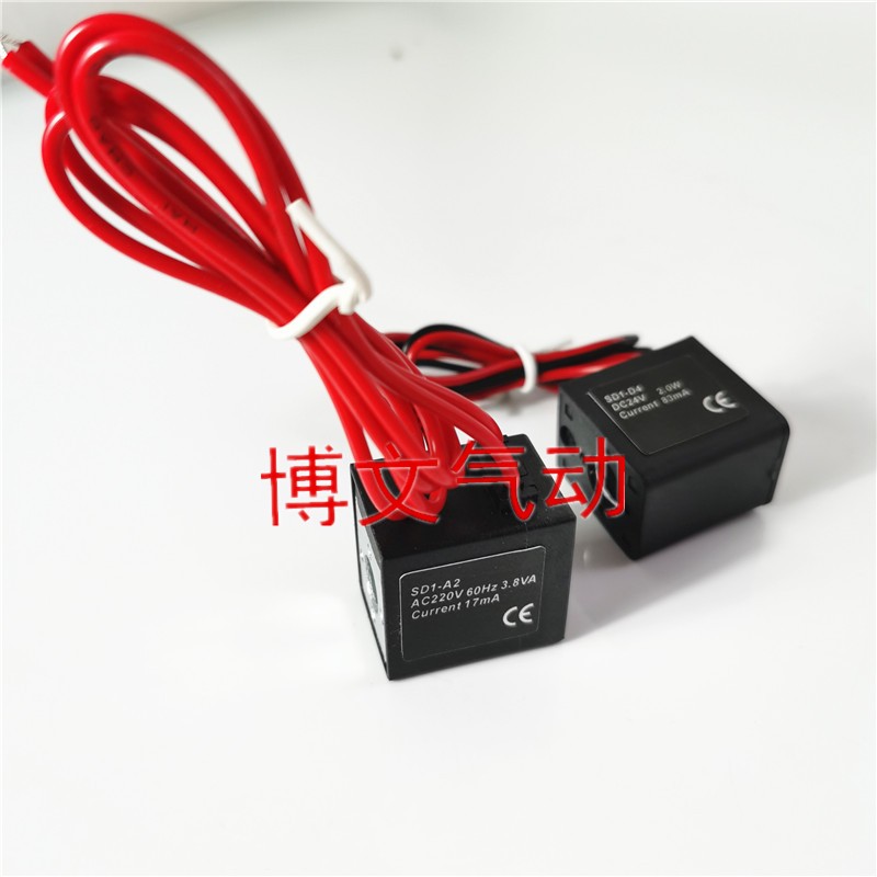 线圈 AC160-220V 50HZ AC170-240V 60HZ DC21-26 24V