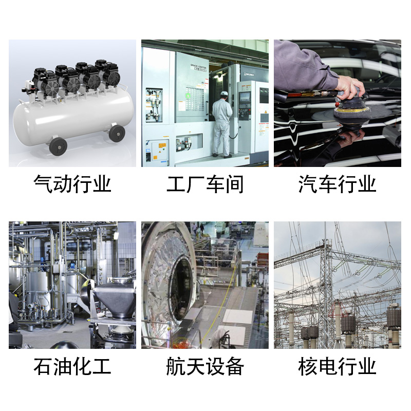 式自锁快速插接头气动工