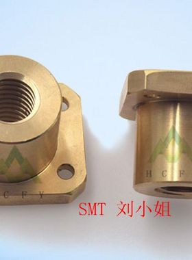 贴片机MSR MV2F MV2VB丝杆铜套轴承铜套螺杆铜套smt配件