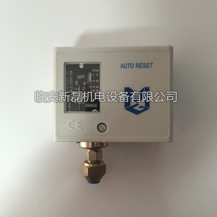 冷干机风扇电压力开关控