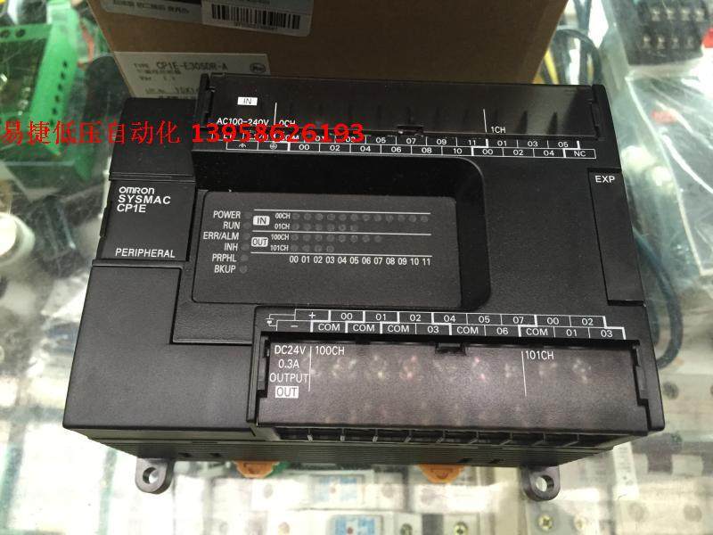 原装可编程控制器点继电