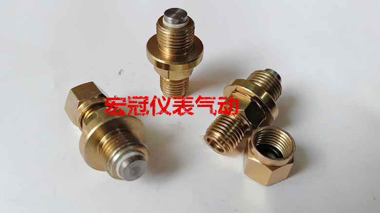 充气阀连接头氮囊蓄能器