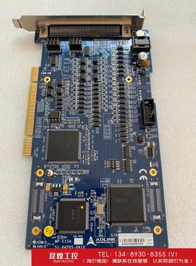询价！ADLINK 凌华 MP-C154
