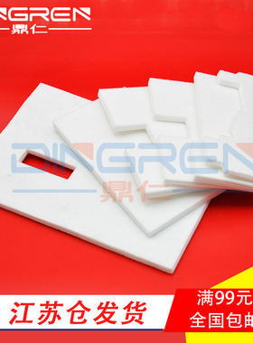 适用 惠普 HP Z3100 T1200 T1100 T2300 T795 T1300 T1120 绘图仪