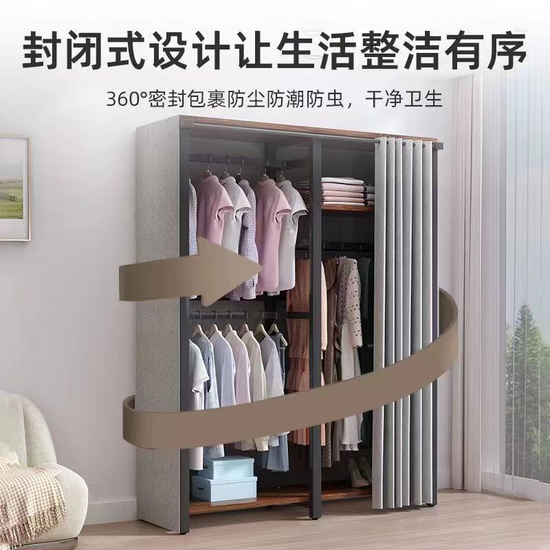 落地式防灰尘简易衣柜卧