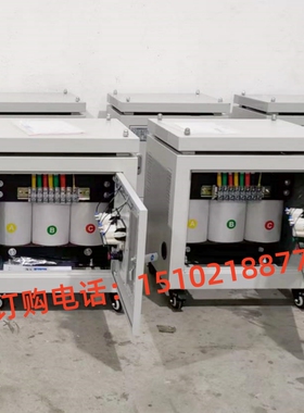SG-20KVA25/30/40千瓦变压器三相380V转220v200v加工中心变压器