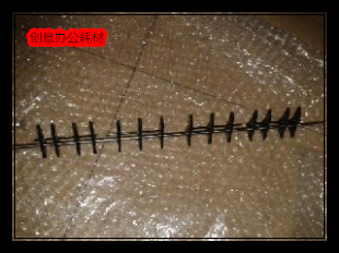 原装佳能IR 5000 6000 5020 6020 5150双面器分离爪