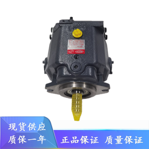 丰兴HPP-VC2V-L14A3-A/HPP-VC2V-L14A5-A/EE-A-G变量柱塞泵