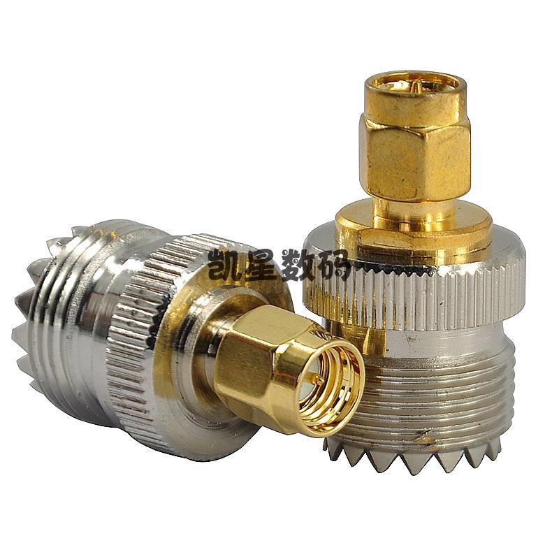 对讲机转接头 SMA公头转M母头 八重洲7R/6R/3R/2R/1R SMA KJ/SL16