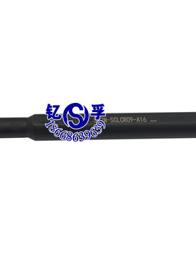95度内孔大小头数控刀杆车刀S07M/S08M/S10M/S12M-SCLCR06/09-A16