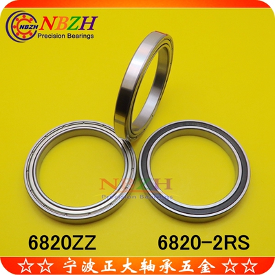 不锈钢薄壁轴承 S6820ZZ 6820ZZ 6820-2RS 61820 100*125*13 MM