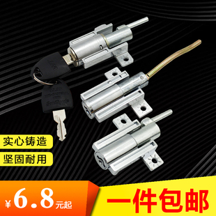包邮:钢柜锁 铁皮柜门锁 抽屉联动锁芯 柜门锁 信箱锁 飞机锁
