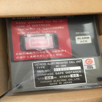【工控数码】现货FURUNO IC-305 FURUNO DISTRESS ALERT/RECEIVED