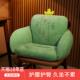 坐垫办公室久坐护腰靠背一体式 椅子垫大学生宿舍屁垫教室椅垫靠垫