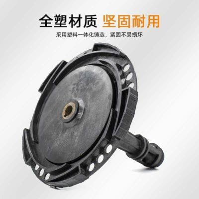 自吸喷射泵叶轮增压大头