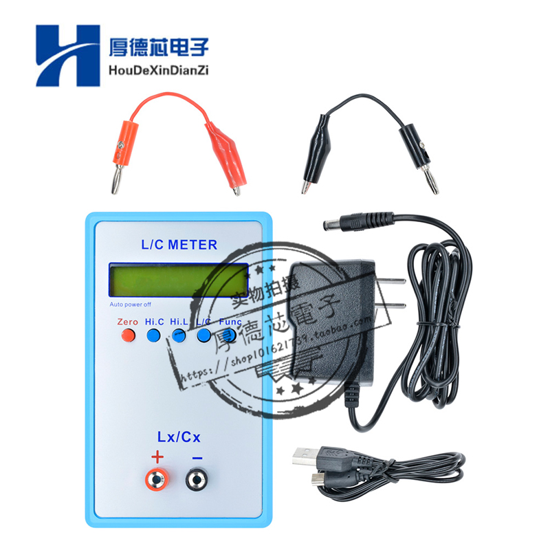 电感容万用表测试仪新产