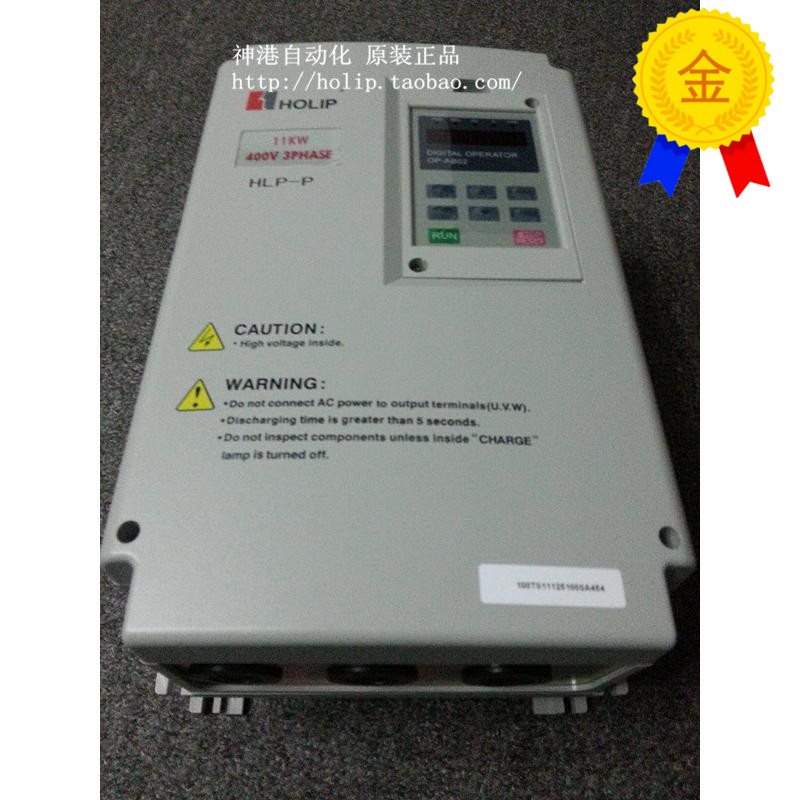 议价海利普P系列 变频器HLPP001143B 11KW 380V风机型