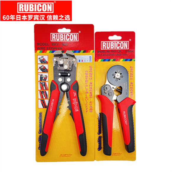 日本罗宾汉RUBICON欧式端子压线钳四方压接钳省力自动快速剥线钳