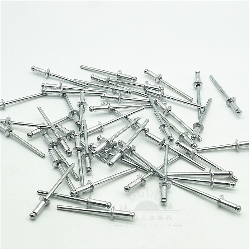 包邮抽芯铆钉铝制圆头心