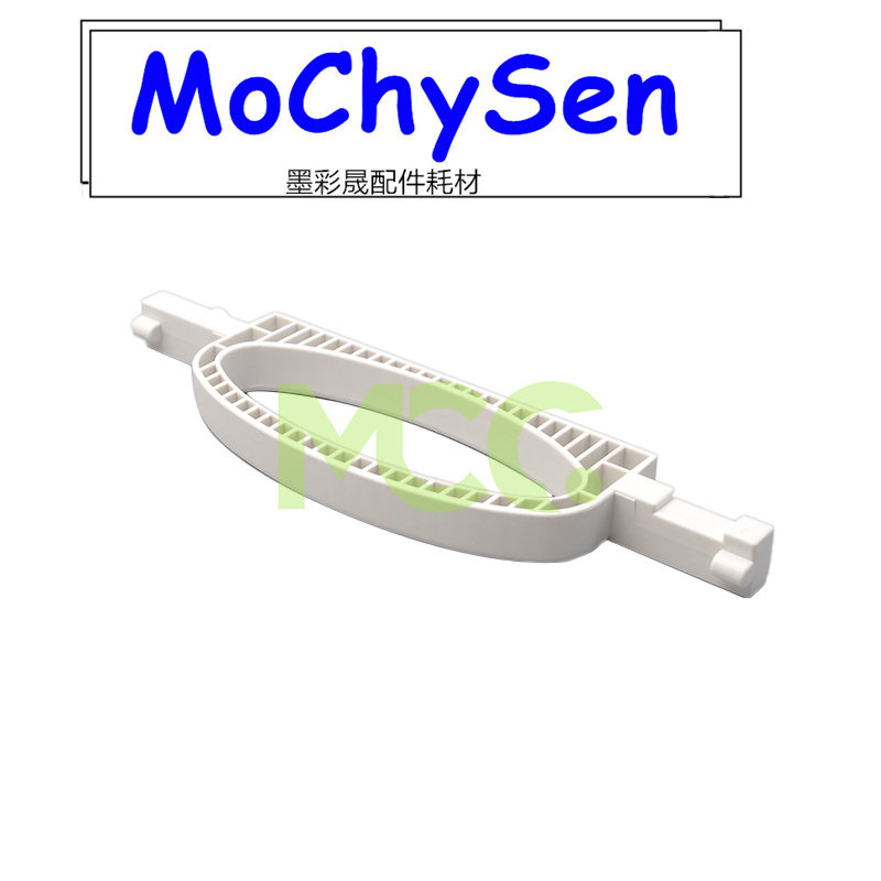 理光 MP7502 6002 9002 7001 6001 9001纸盒拉手 一手柄
