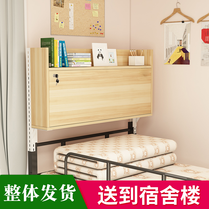 大学生宿舍神器床上书桌