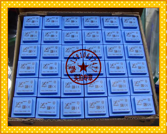 电源变压器T1.3L-01/02/03/04/05/06/07/08/09/10/11/12兵字