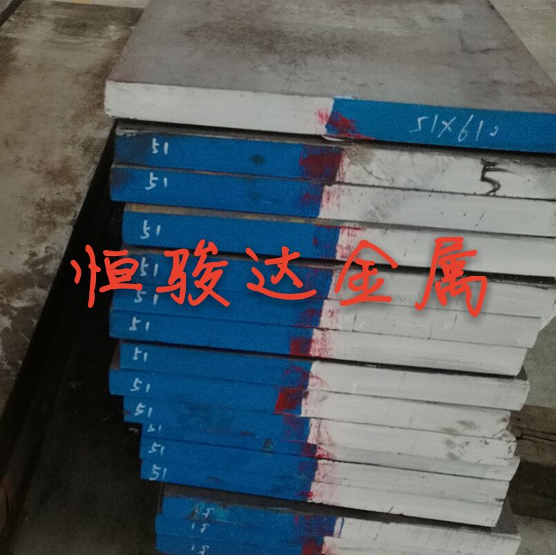 现货碳素结构钢板圆棒低