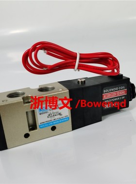 电磁阀CS320S AC220V DC24V二位五通电控换向阀