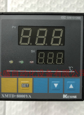 KEYANG科洋XMTD-8000YA温控仪表XMTD-B8032YA 8432/8132YA温控器