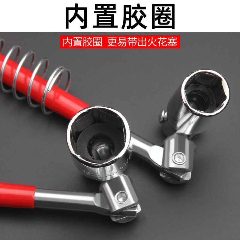 火花塞套筒扳手星加长万