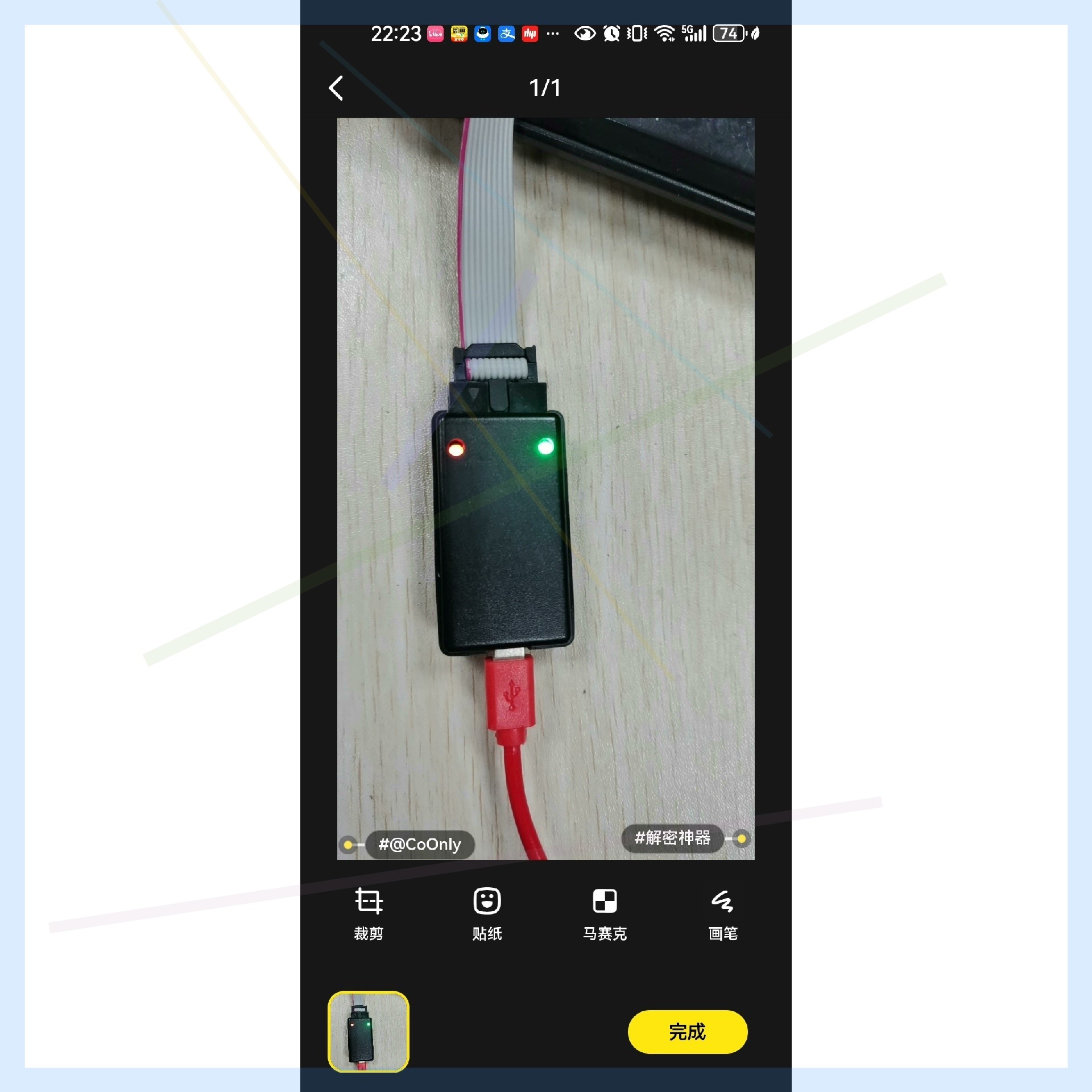 非实价议价议价STM32F0/F1/F4隔离型全自动高速解密器(芯片解密,