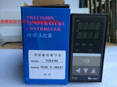 科洋型智能温度调节仪控