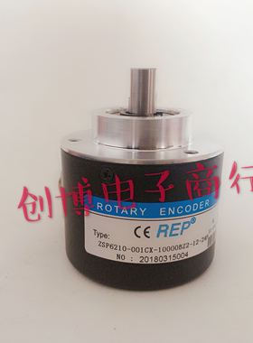 ZSP6210-001CX-10000BZ2-5L-5-24F瑞普安华高  高脉冲编码器