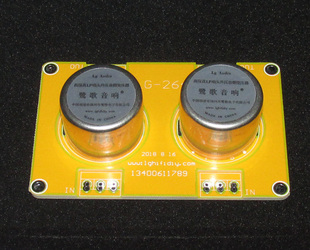 宽频响10K:90K坡莫合金3倍信号压放大音频变压器隔离升压牛PT-15