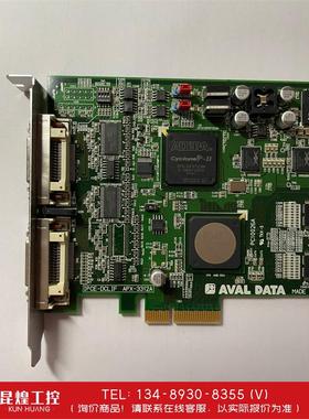 询价！AVAL DATA IPCE-DCLIF APX-3312A
