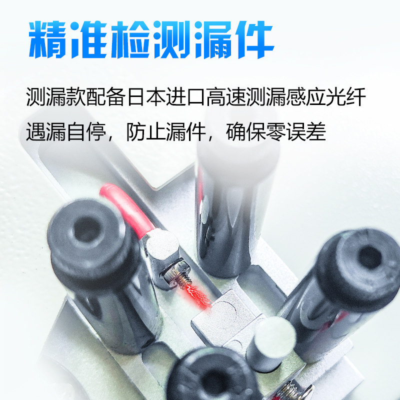 源尚smt物料点料机SMD零件计数器全自动贴片电子料盘点机IC点数机