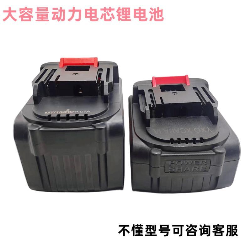 科威克便携式刷车水泵枪