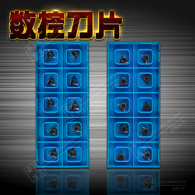 数控小孔精车刀片 TPGH080202L TPGH080204L TN60 PR930 KW10