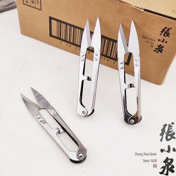 包邮杭州张小泉不锈钢防