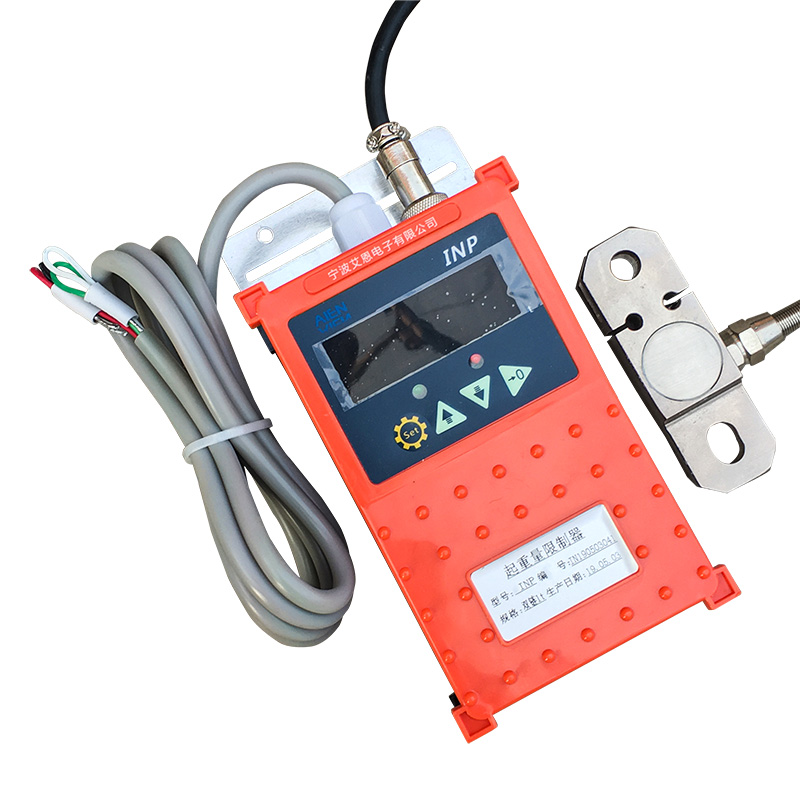 宁波艾恩起重量限制器环