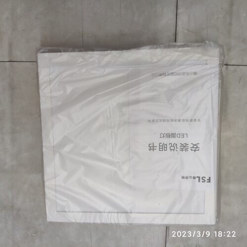 LED集成吊顶厨卫佛山照明FSL平板灯灯盘300x300 16W嵌入式吸顶灯