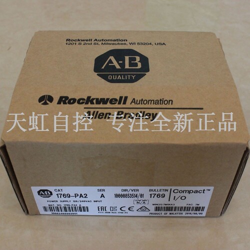 议价1794-ID2 模块 器 PLC控制器 1794ID2