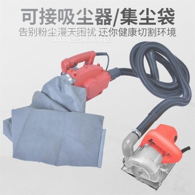 德国大功率云石机水电无