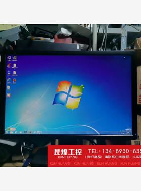 询价！戴尔 E2213c 22寸 显示器 1680*1050分辨率